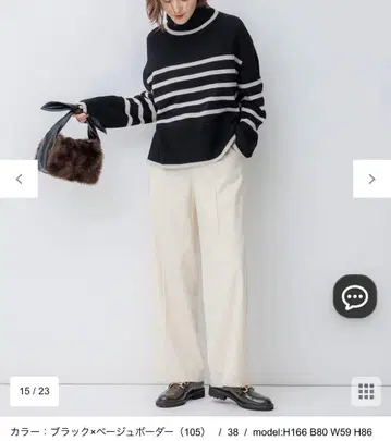 23구 [세탁 가능] 울 미들 게이지 보더 니트