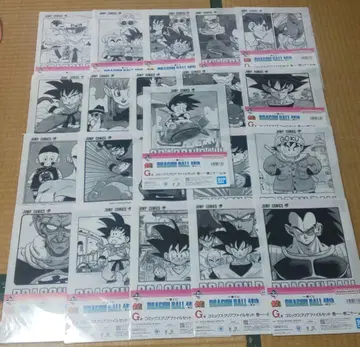 제일복권 DRAGON BALL 40th 그 G상 컴프 세트
