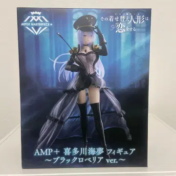 그 비스크 돌은 사랑을 한다 키타가와 마린 블랙 로벨리아ver. 피규어