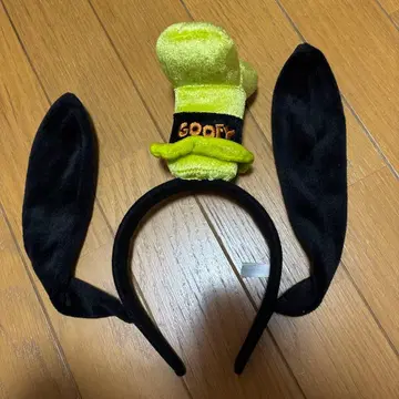 구피 귀 모양 머리띠