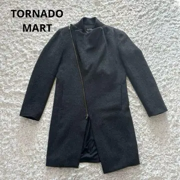 토네이도 마트 인기 디자인 드레이프 코트 집업 샤기 그레이