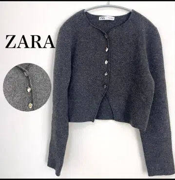 ZARA 숏 기장 가디건