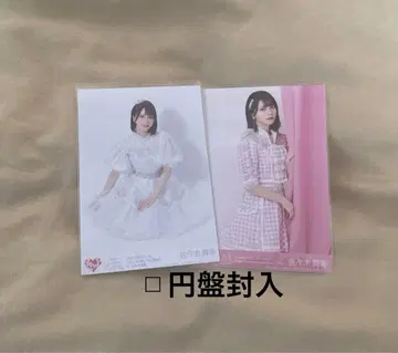 사사키 마이카 원반 봉입 브로마이드 묶음 판매