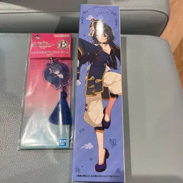 학원 아이돌 마스터 제일복권 Part3 츠키무라 테마리 2세트