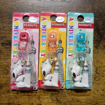 스누피 스트랩 3개 세트 스카이트리