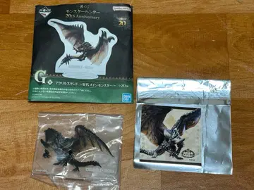 몬스터 헌터 20주년 몬스터 헌터 월드 넬기간테 세트