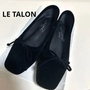 탈론 스퀘어 벨벳 발레 슈즈 24cm 블랙