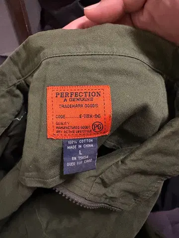 PERFECTION 밀리터리 자켓 L 사이즈