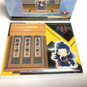 극장판 주술회전 0 게토 스구루 디오라마 아크릴 스탠드