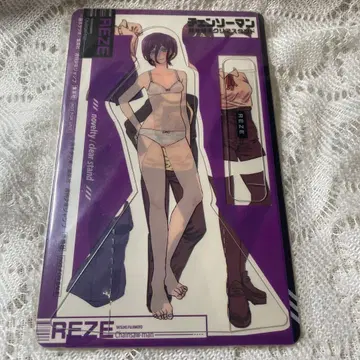 [미개봉] 아크릴 스탠드 체인소 맨 레제