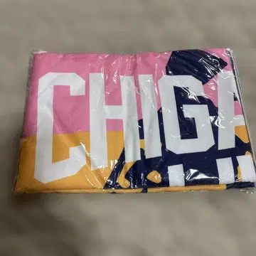 [ 새상품 ] 사잔 올스타즈 초시가사키 라이브 에보시이와 타월