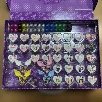 프리즘스톤 트렁크 미온