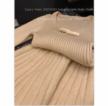 Fancy Fairy 베이지 니트탑