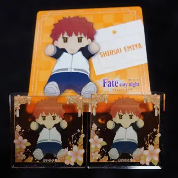 Fate/stay night 아크릴 클립 코스터 에미야 시로 마루이