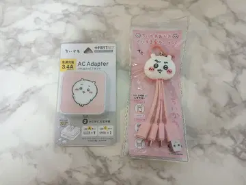 치이카와 (먼작귀) 멀티 충전 케이블 AC 어댑터 세트