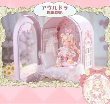 MIMIA 핑크 코티지 디자이너 토이