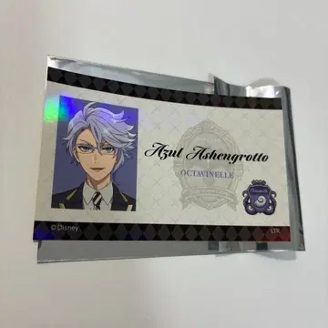 트위스테 OH MY CAFE 스티커 아즐