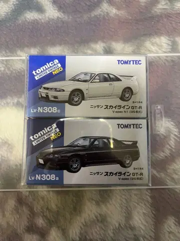 토미카 리미티드 빈티지 네오 닛산 스카이라인 R33