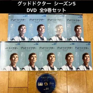 소프트쉘 굿 닥터 시즌 5 전 9권 세트 DVD 익명 배송