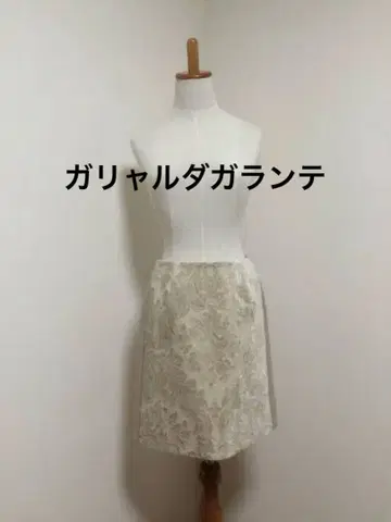 개럴개런트 자카드 스커트