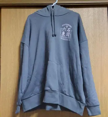 SixTONES Feel da CITY 후드티