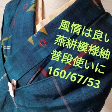 4398풍정은 좋다 제비 무늬 캐주얼 명주 평소 사용에