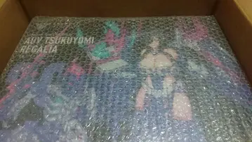 메가미 디바이스 코우부 츠쿠요미 레갈리아 특전 포함