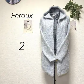 10495 Feroux 후드 부착 니트 가디건 온워드 카시야마 무지