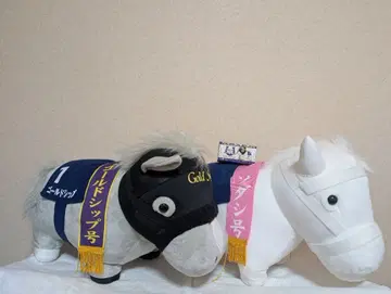 서러브레드 컬렉션 BIG 봉제 인형 골드십 소다시