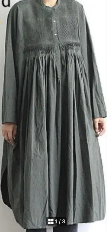 비어즐리 핀턱 원피스