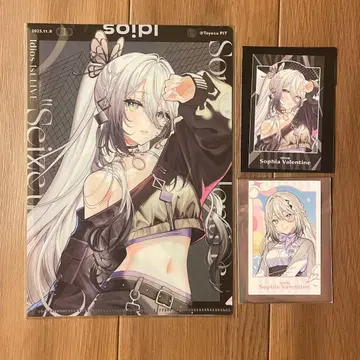 소피아 발렌타인 미니 파일 폴라로이드