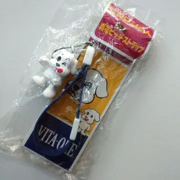 비타원 군 핸드폰 피치 스트랩 레트로 1999년