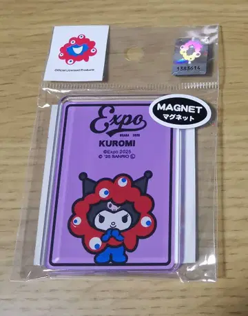 오사카 간사이 만박 산리오 아크릴 마그넷 쿠로미
