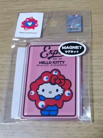 오사카 간사이 박람회 산리오 아크릴 마그넷 키티