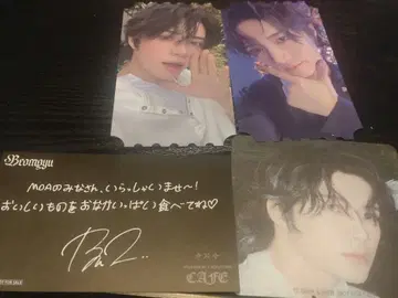 [ TXT ] 콜라보 카페 봄규 4세트