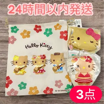 일광화상 키티 헬로키티 다이소 세리아 3개 속눈썹 케이스 미개봉 새상품