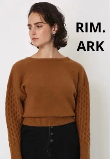 RIM.ARK 브라운 V넥 니트