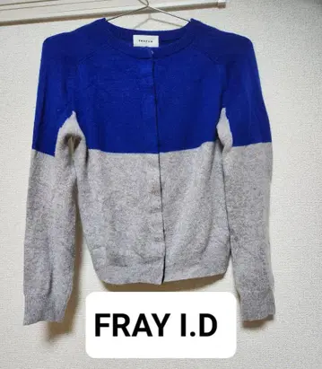 새상품급 FRAY.ID 캐시미어 가디건