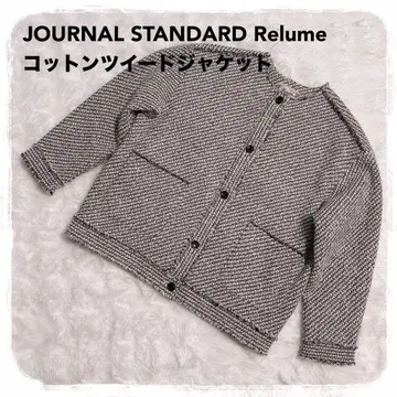 새상품급 저널 스탠다드 코튼 트위드 자켓