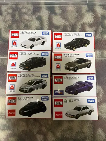 토미카 묶음 판매 가전 오리지널