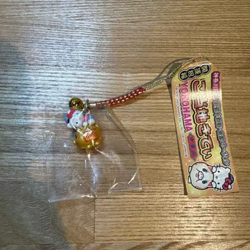 지역 한정 키티 가나가와현 한정 요코하마 차이나타운 금돼지 버전