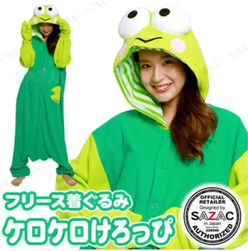 케로케로케로피 인형옷 산리오 착용컷 있음