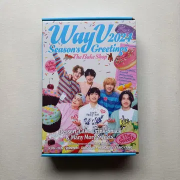 WayV 웨이션 시즌 그리팅 2024