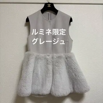 아푸와이저 리셰 퍼 베스트 밑단 퍼 아르페쥬 스토리