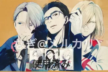 유리!!! on ICE 일거 상영 내장자 혜택 무비티켓 클리어 포스터