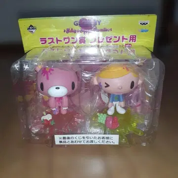 그루미 라스트 원상 피규어