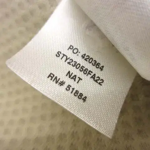 11번째 상품 이미지