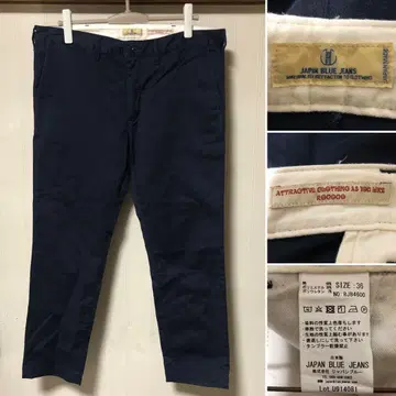 일본제 JAPAN BLUE JEANS 오피서 테이퍼드 트라우저 36