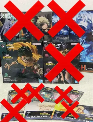 히로아카 제일복권 세트