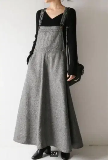 Spick&Span 미터 너트 트위드 맥시 오버롤 스커트 인기